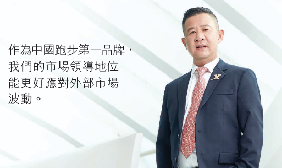 营收141亿，股价却崩了：特步的“增长”为什么没人信？