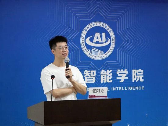 宇树IPO前传：四个90后的杭州聚首