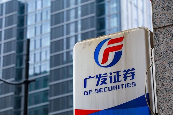 傅友兴时代落幕 广发基金“求变”