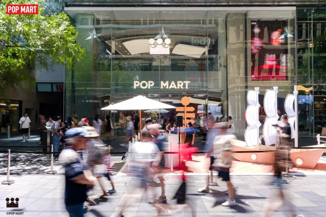 泡泡玛特开启持续回购:拟再回购约3亿港元,今年累计回购资金超12亿港元