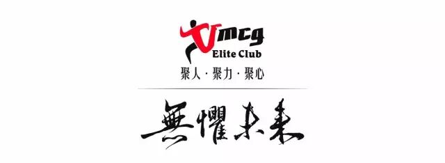 净利超45亿、分红32亿：青岛啤酒高端化红利释放，区域与结构压力待解