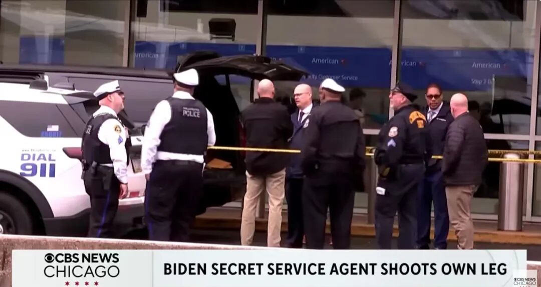 美媒:美特工执勤保护吉尔·拜登,“意外”开枪击中自己……
