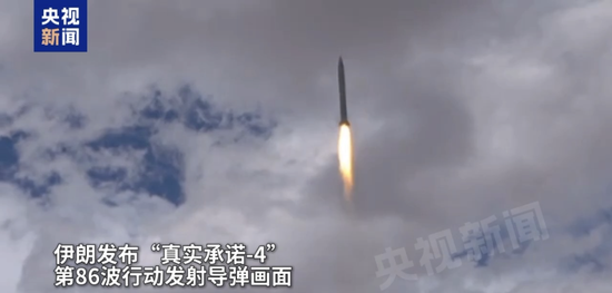 伊朗军方称将打击美以军政人员住所