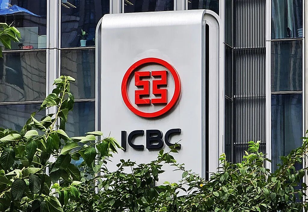 落地500多个应用场景，工商银行探索AI新范式