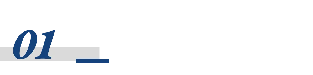 落地500多个应用场景，工商银行探索AI新范式