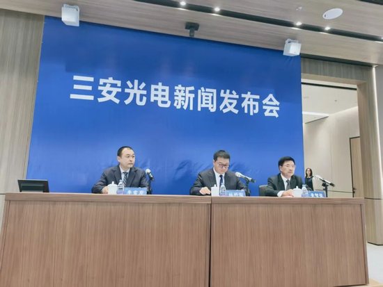 实控人被留置后,600703最新回应