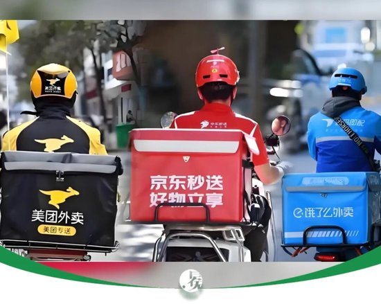 美团不白熬:一场消耗战,换来了什么?