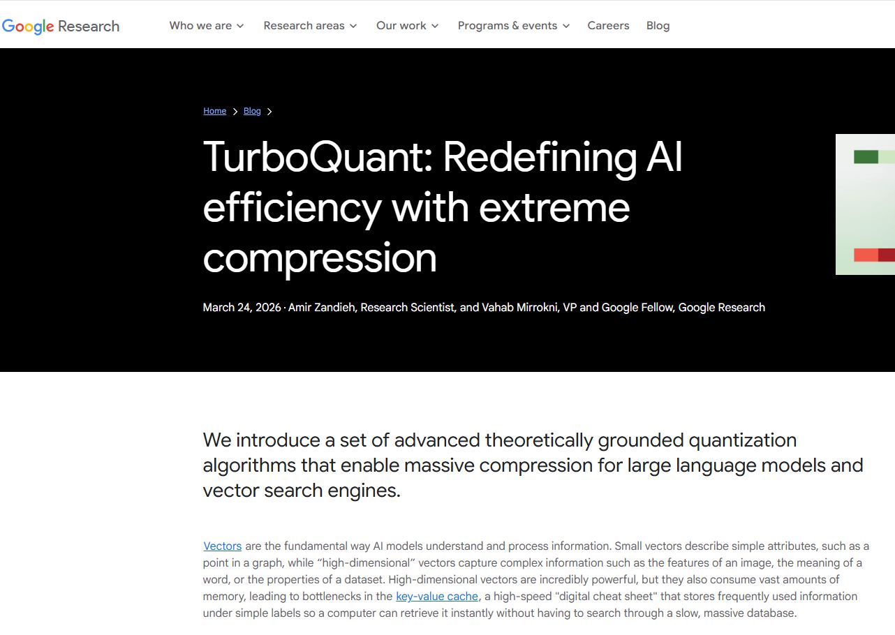 带崩全球存储股的谷歌论文陷学术争议 中国学者指其严重失实且知错不改：使用了我们的方法 但刻意回避相似性