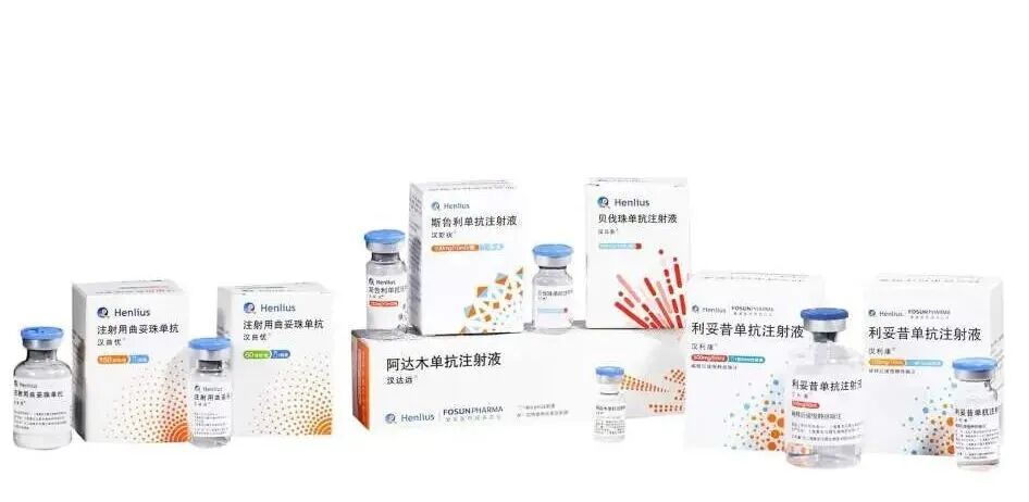 郭广昌2026致股东信：革故鼎新 聚力新生