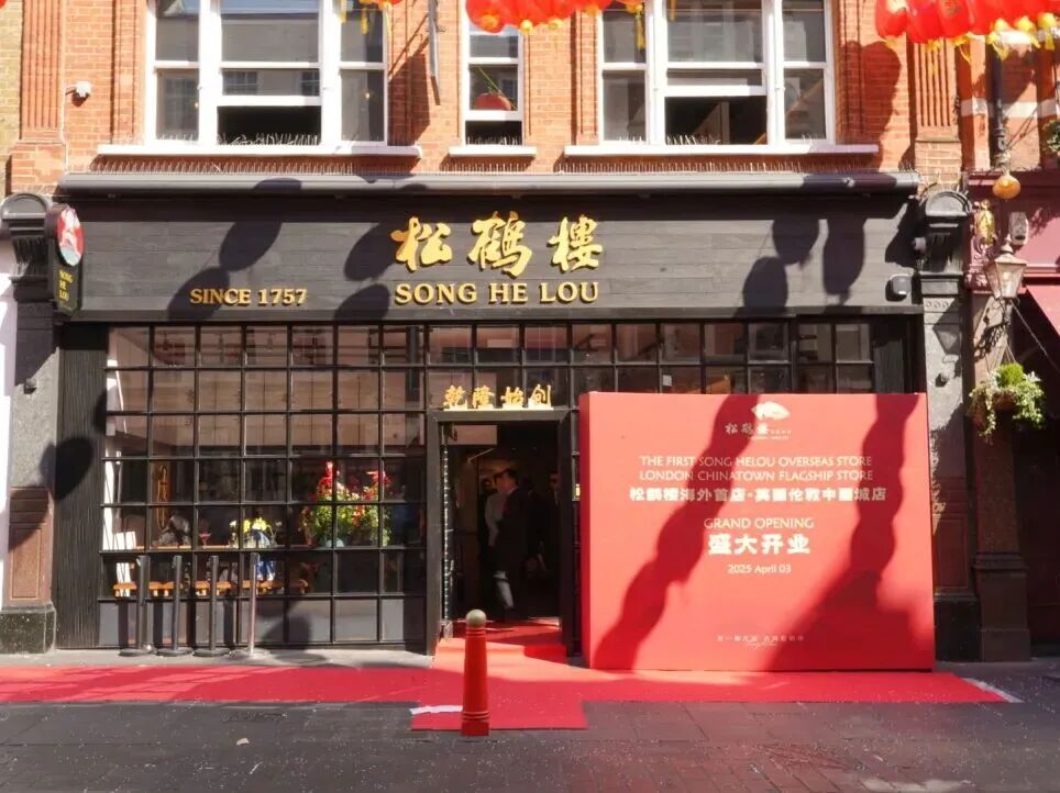 郭广昌2026致股东信：革故鼎新 聚力新生