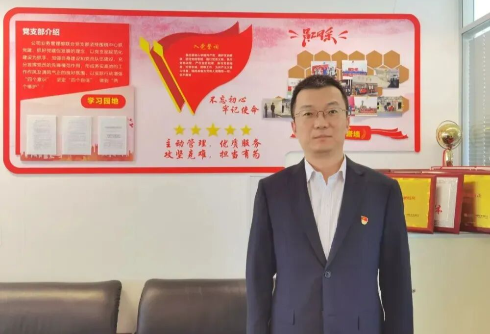 光大银行总分行人事调整 年报分行数据过山车?