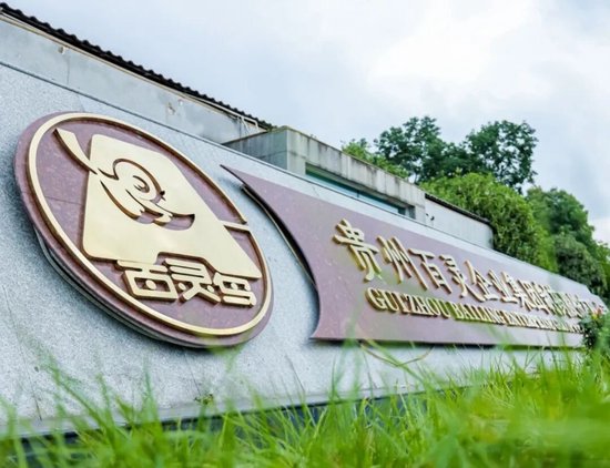 造假又有新套路：ST百灵花式“平账”，ST得润虚假“输血”