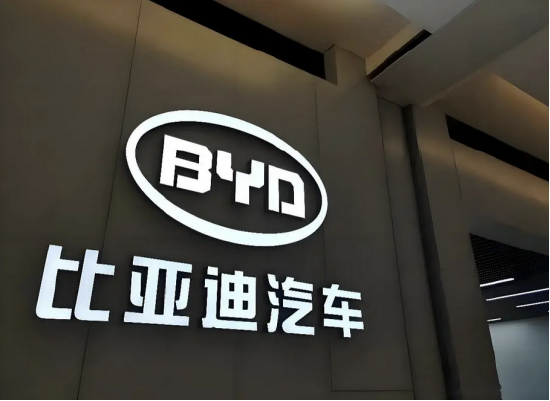 比亚迪周亚琳年薪1013万成A股首位千万CFO，1999年入职，近十年薪资涨近8倍 | 长三角资本局