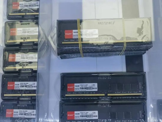 内存条价格跳水，手机回收价回跌