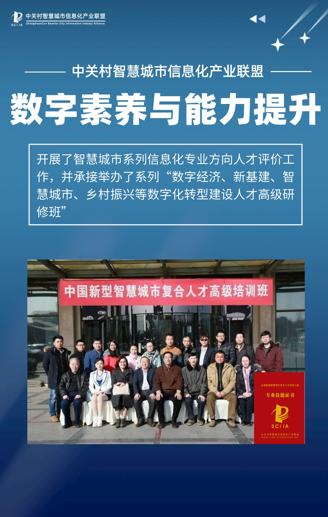 从“住房和城乡建设局”到“住房和城市更新局”，改名有何深意？