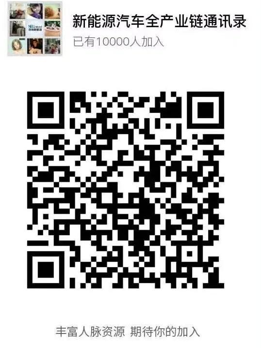 比亚迪，超30万辆！新能源车企3月销量大交卷