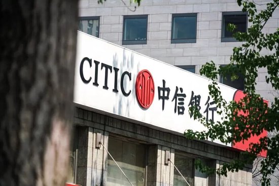 存款变保险退保即扣3万！用户投诉后被要求先删视频，中信银行称销售合规