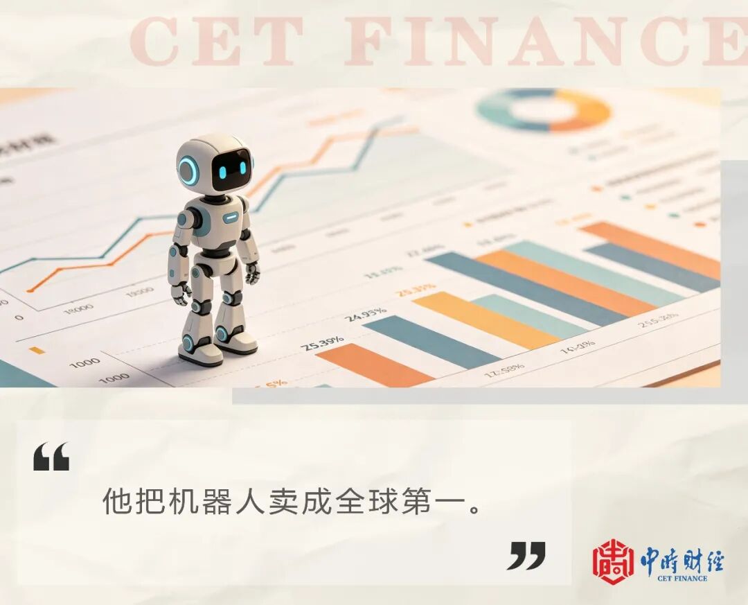 90后王兴兴：在美创业恐难造“宇树传奇”？