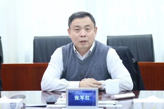 建行中层人事调整 涉及总行多部门和子公司