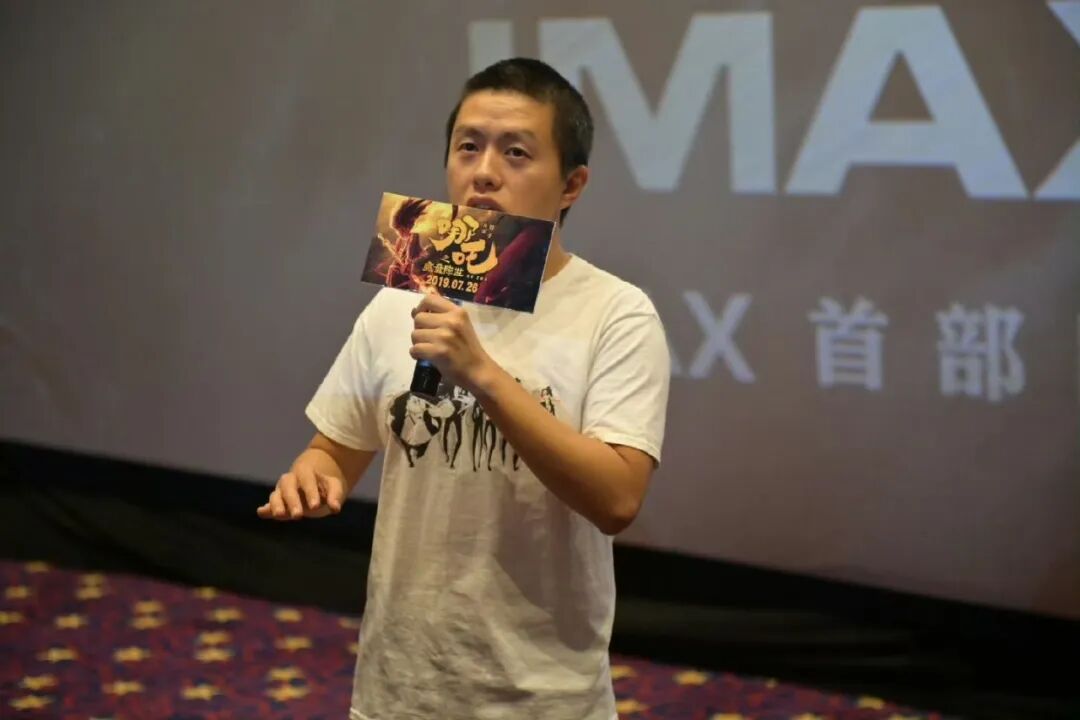 投资“张雪”们和“饺子”们，投的是什么？