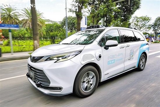 全国首个智驾商业险来了