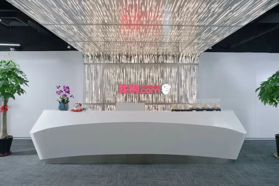 找钢网转型代价浮现 收入创高难掩盈利压力