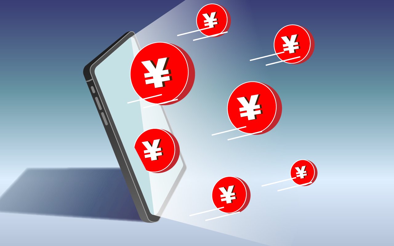 多家大行锚定信贷增量不低于去年，票据余额或继续高增