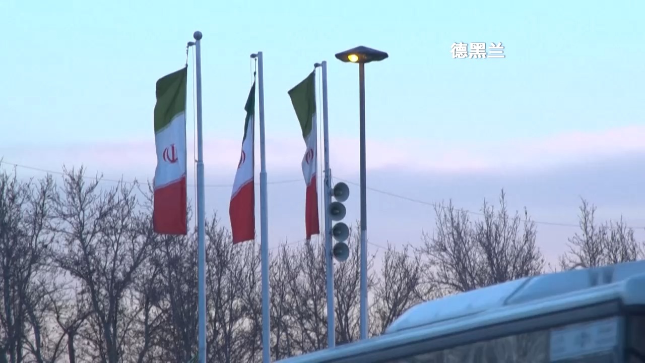 美方曾提议停火48小时 伊朗以战场行动作出“回应”