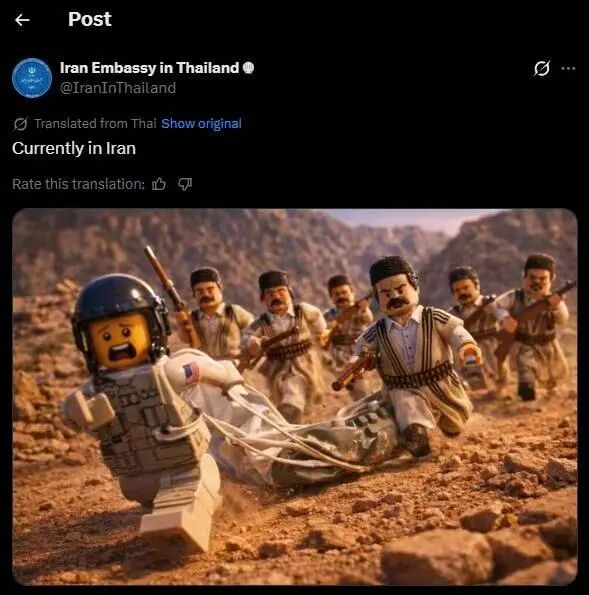 开战以来,美国最糟糕的24小时