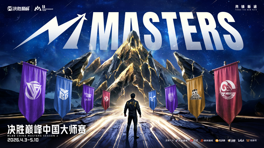 被字节413亿卖掉后,沐瞳有大动作