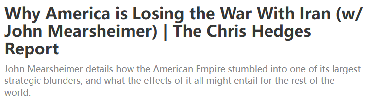 特朗普说“赢麻了” ，但五只“灰犀牛”正加速扑向他，“完美风暴”已形成！