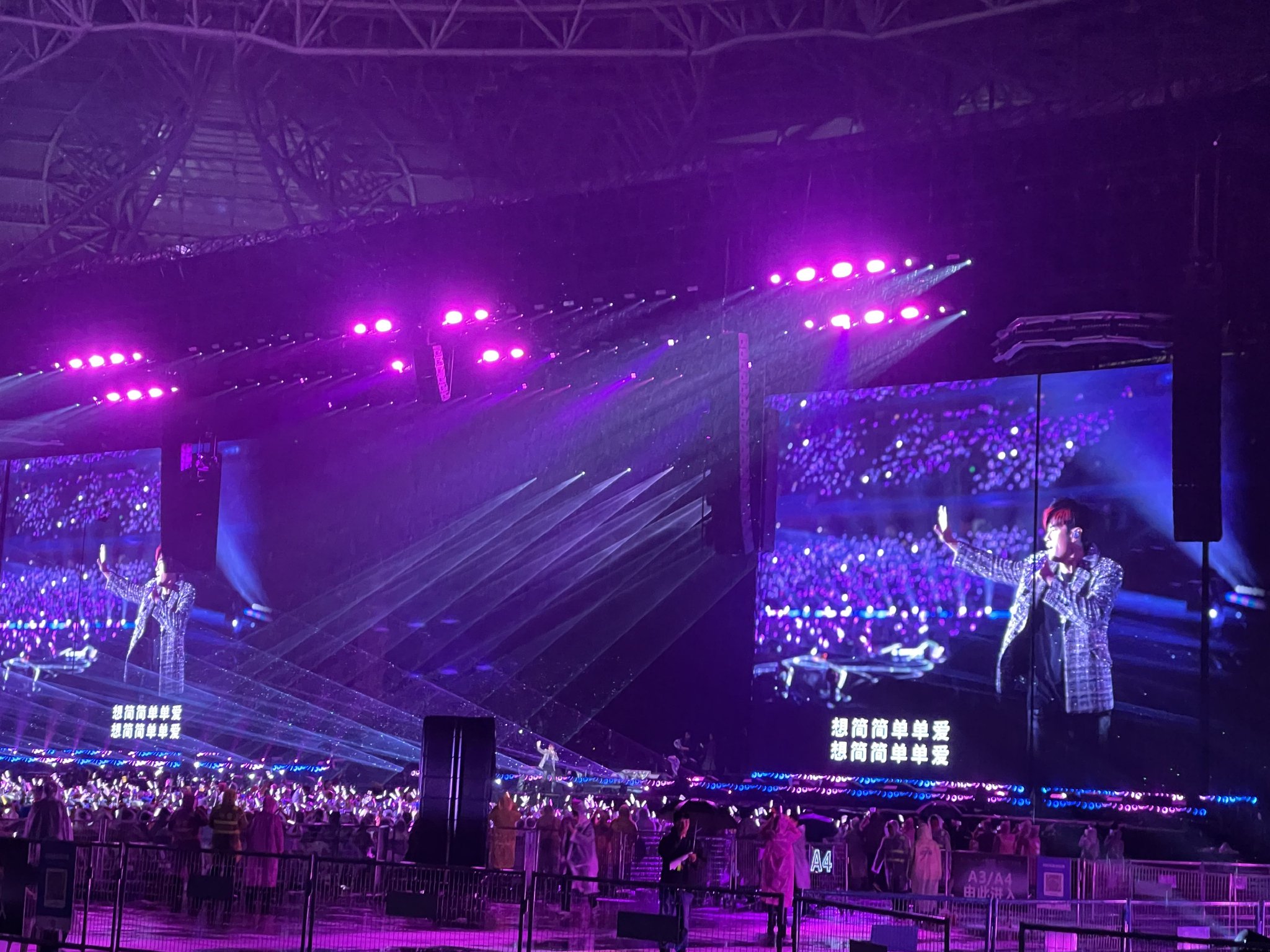 “撞”上春假的清明:今日游客达峰值,周杰伦演唱会拉动酒店房价大涨6倍