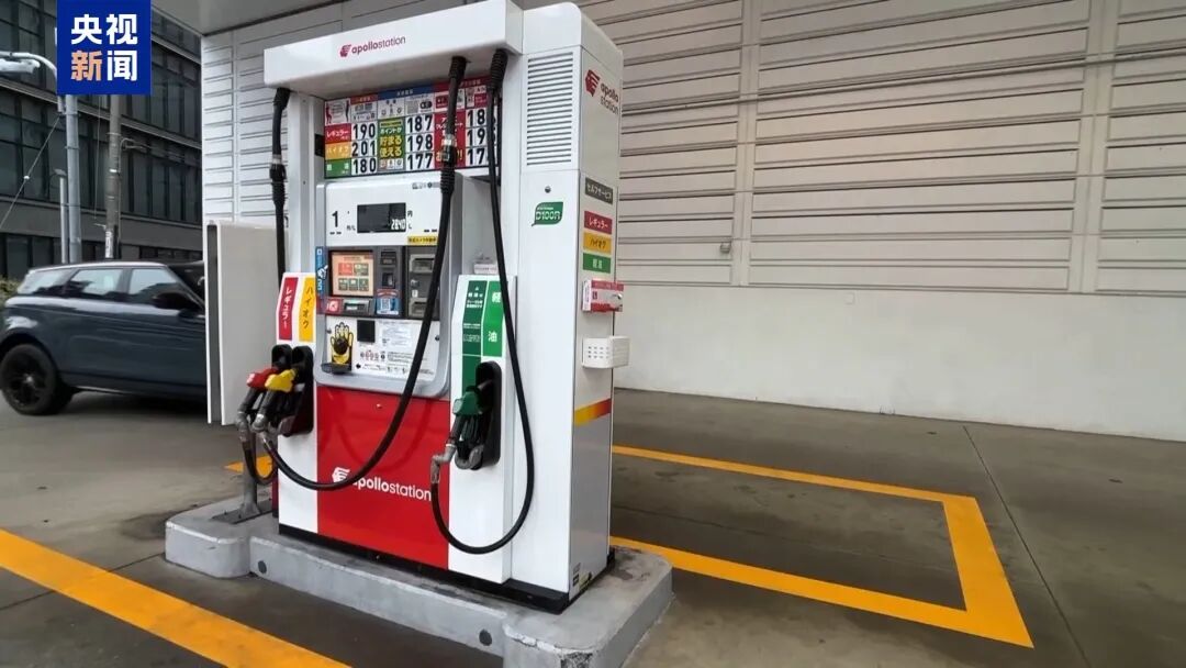 日韩紧急找油!沙特阿拉伯 俄罗斯 阿联酋 伊拉克 科威特 哈萨克斯坦 阿尔及利亚和阿曼宣布上调原油产量