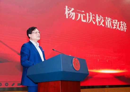 2亿+3亿！杨元庆学长携联想集团，向百卅交大！