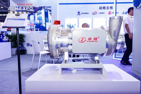 从财务造假到国资入局,山东章鼓的846万元虚减利润案拷问风控红线