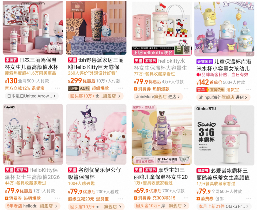 泡泡玛特暴跌,代工厂疯涨,潮玩行业IPO还有救吗?