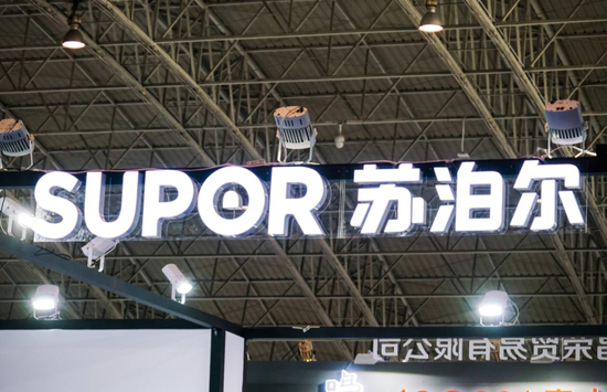 净利下滑却“清仓式分红”，苏泊尔成法国股东“提款机”？