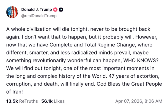 12小时极限反转:从“抹掉文明”到“两周停火”,特朗普经历了什么?