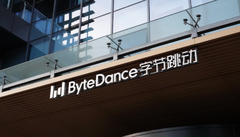 两个月砸61亿!字节跳动连续拿下北京海淀两宗地块