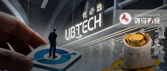 亏7.9亿却砸1.24亿年薪招人,宇树对手赌的是什么?