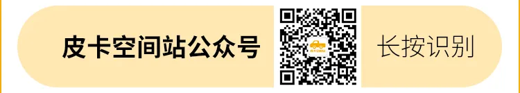 重汽2026锚定1255亿营收目标！看好这三大增量机遇