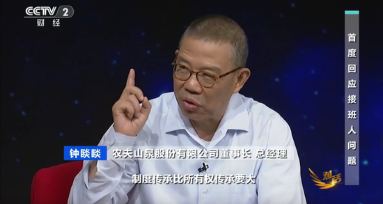 钟墅子给钟睒睒当助理，啥信号？