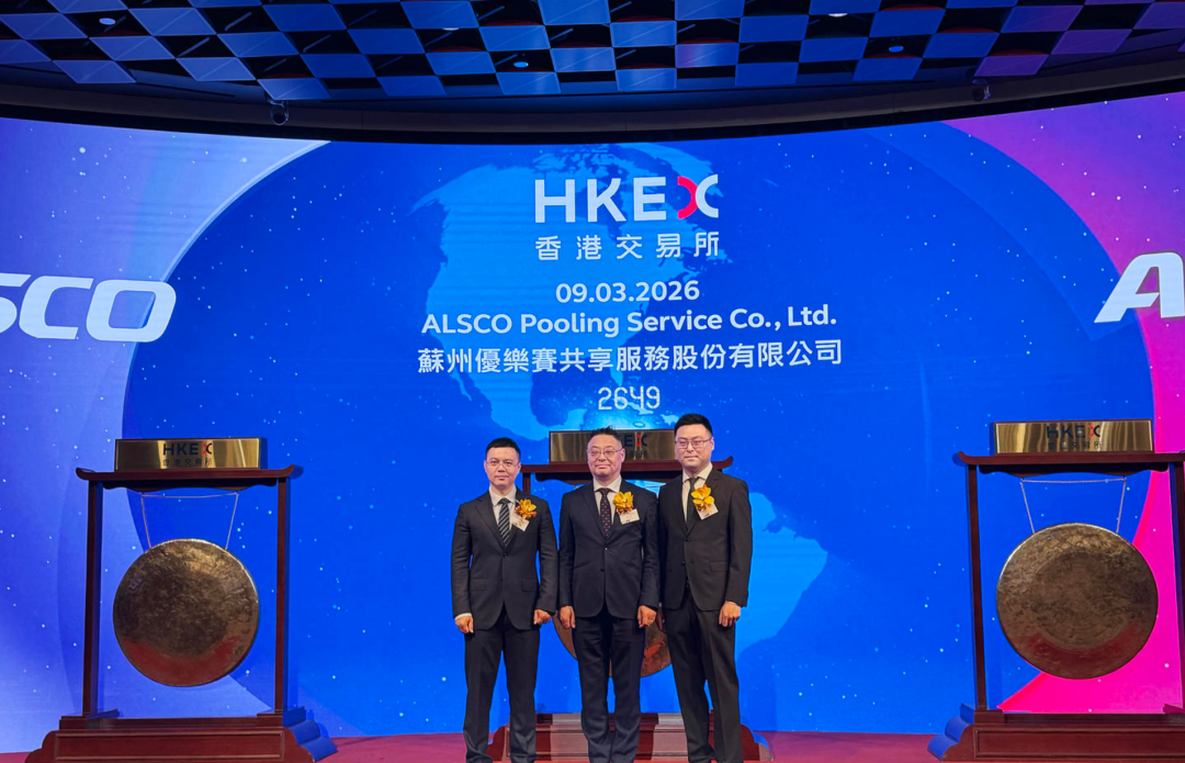 IPO前夕突现7300万元转账,审计师要求独立调查,董事会成立特别委员会!港股“超购王”上市三周就停牌