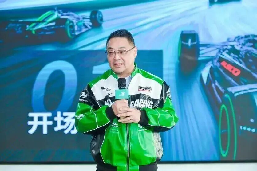 IPO前夕突现7300万元转账,审计师要求独立调查,董事会成立特别委员会!港股“超购王”上市三周就停牌