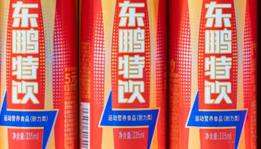 押宝张雪机车迎来营销“高光时刻”,东鹏饮料港股却创历史新低