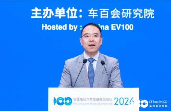 杨学良:吉利目标2030年营收超一万亿,跻身全球车企销量前五