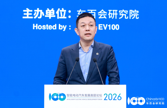 蔚来李斌:花无百样红,“哪款新车能热销一年,太难了”