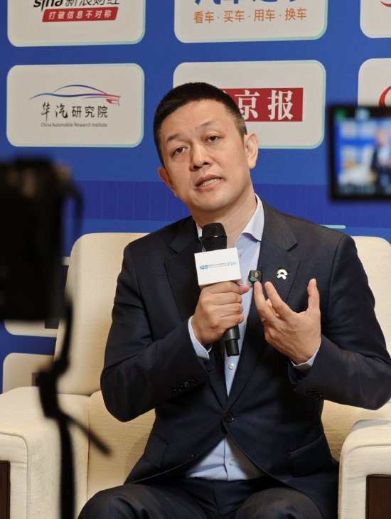 蔚来李斌：对“全年实现交付量同比增长40%至50%”的目标有信心
