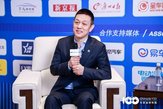 蔚来李斌:电芯标准化+芯片归一化将为行业提供超一千亿元的降本机会