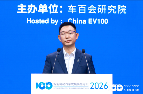 赛力斯总裁何利扬:今年以来,选择纯电车型的用户比例大幅增加